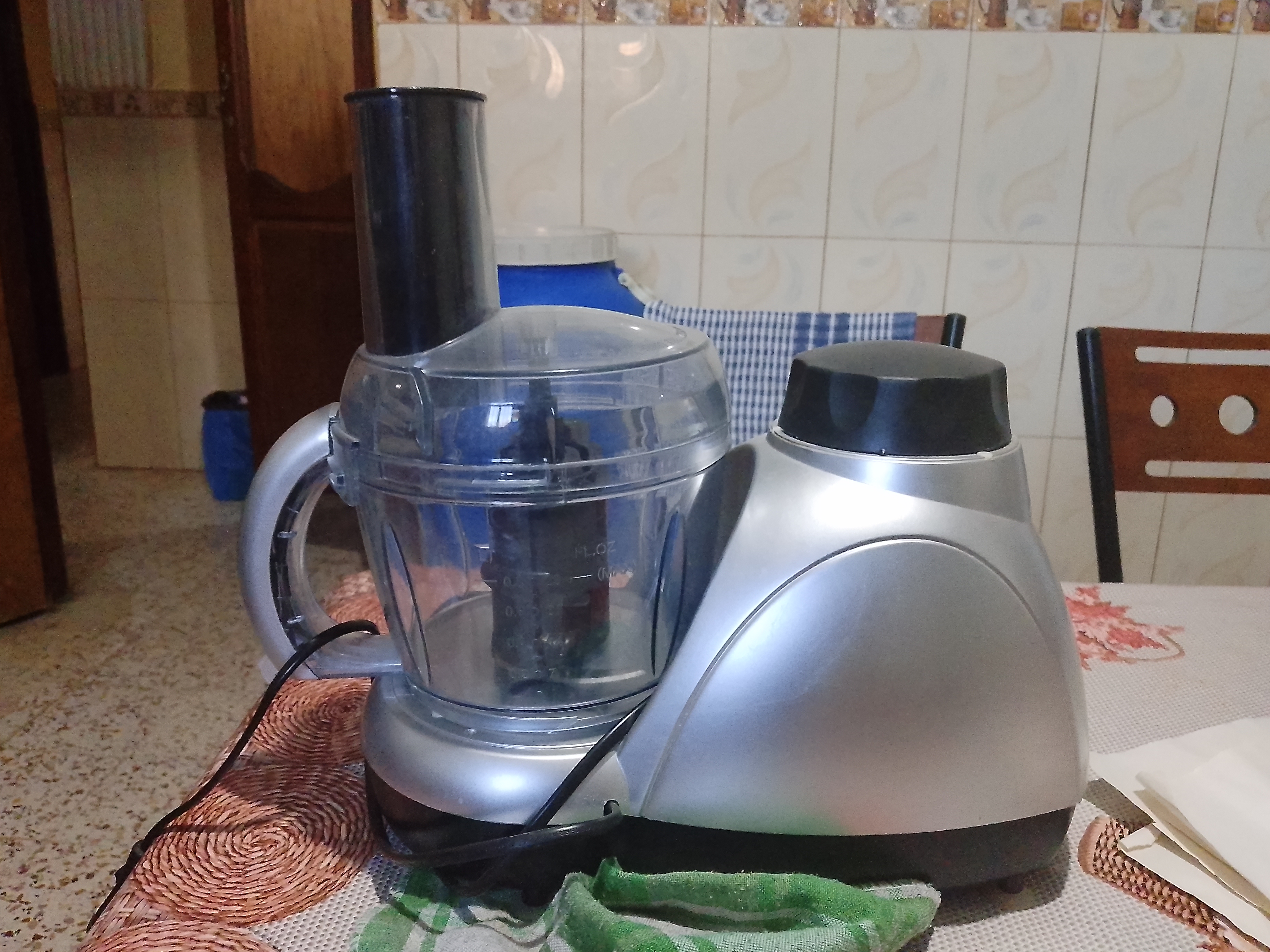 صورة الإعلان